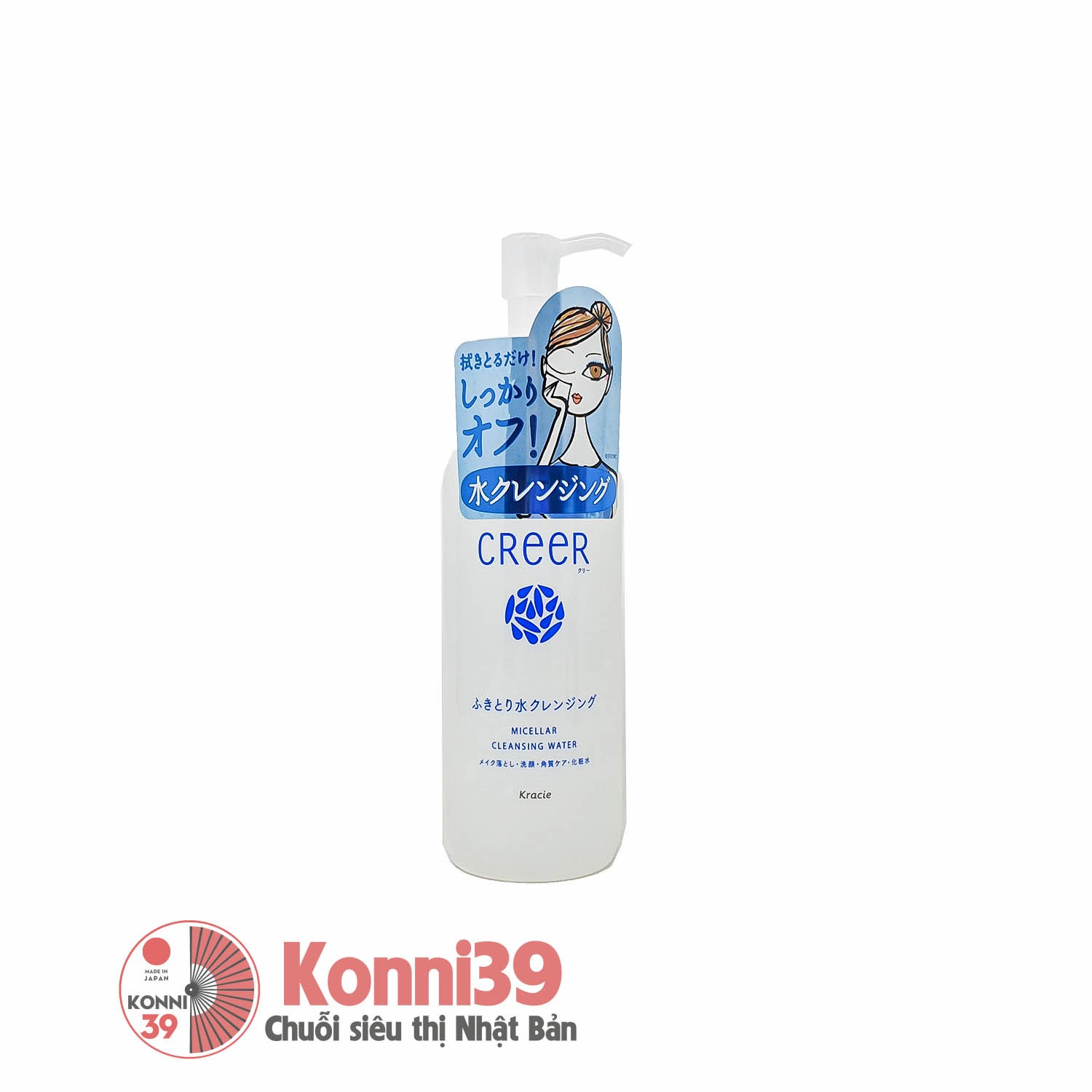 Nước khoáng tẩy trang dưỡng ẩm 4 Trong 1 Kracie Creer 330ml