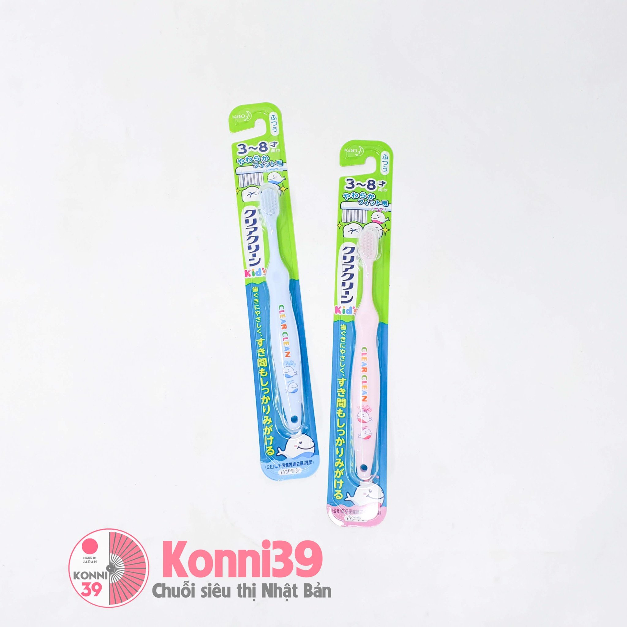 Bàn chải đánh răng Kao Clear Clean cho bé từ 3-8 tuổi