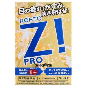 Nước nhỏ mắt Rohto Z! Pro 12ml