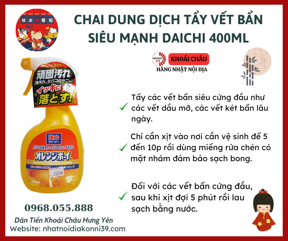 Nước tẩy rửa Fancl Orange Boy siêu sạch 400ml