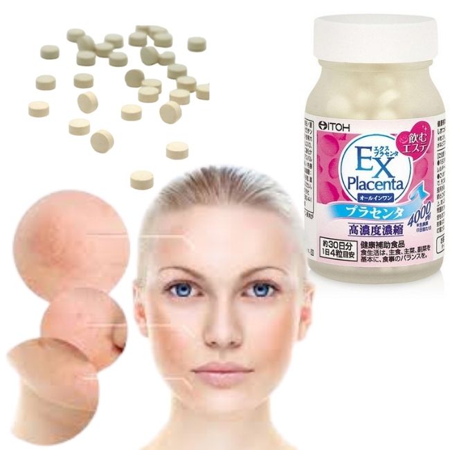 Viên Uống Nhau Thai Cừu EX Placenta ITOH Nhật Bản - 120 Viên