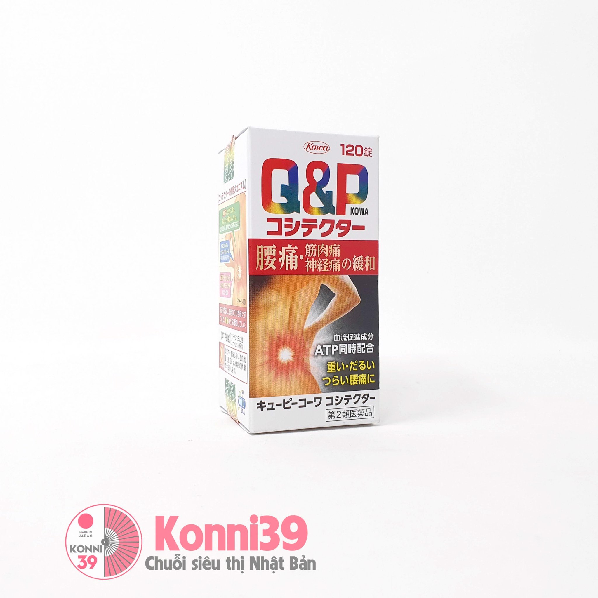 Viên uống đặc trị đau lưng, xương khớp Q&P Kowa 120 viên