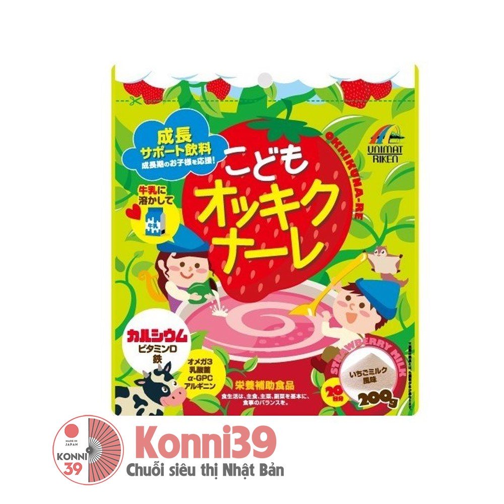 Bột canxi UNIMAT RIKEN bổ sung vitamin D, Omega-3 tăng chiều cao cho bé 200g (vị dâu)