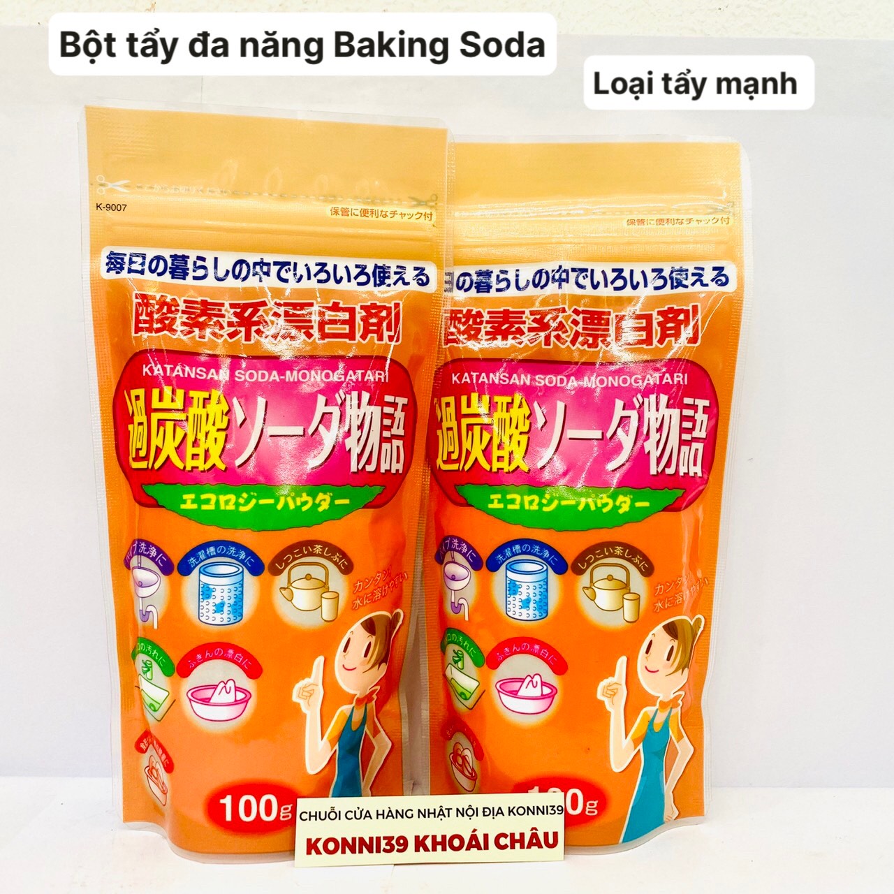 Bột tẩy đa năng Baking Soda 100gr (loại tẩy mạnh)