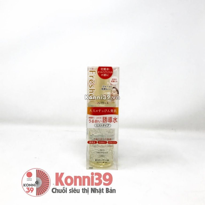 Xịt dưỡng da Kanebo Freshel 3 trong 1 130ml