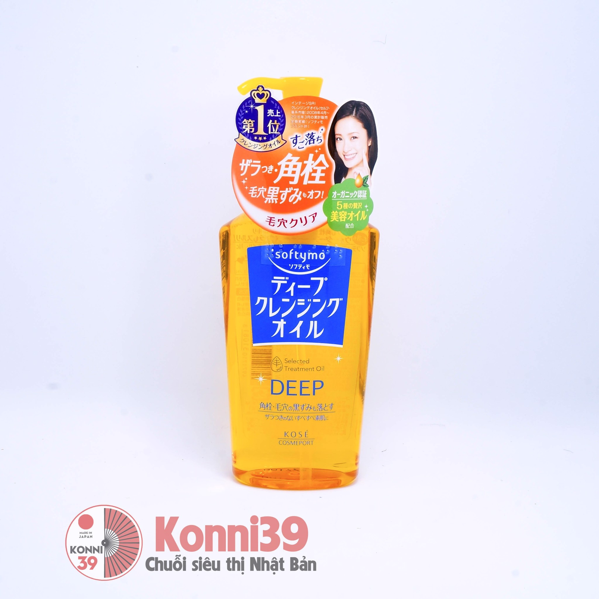 Dầu tẩy trang Kose Softymo - Dưỡng trắng