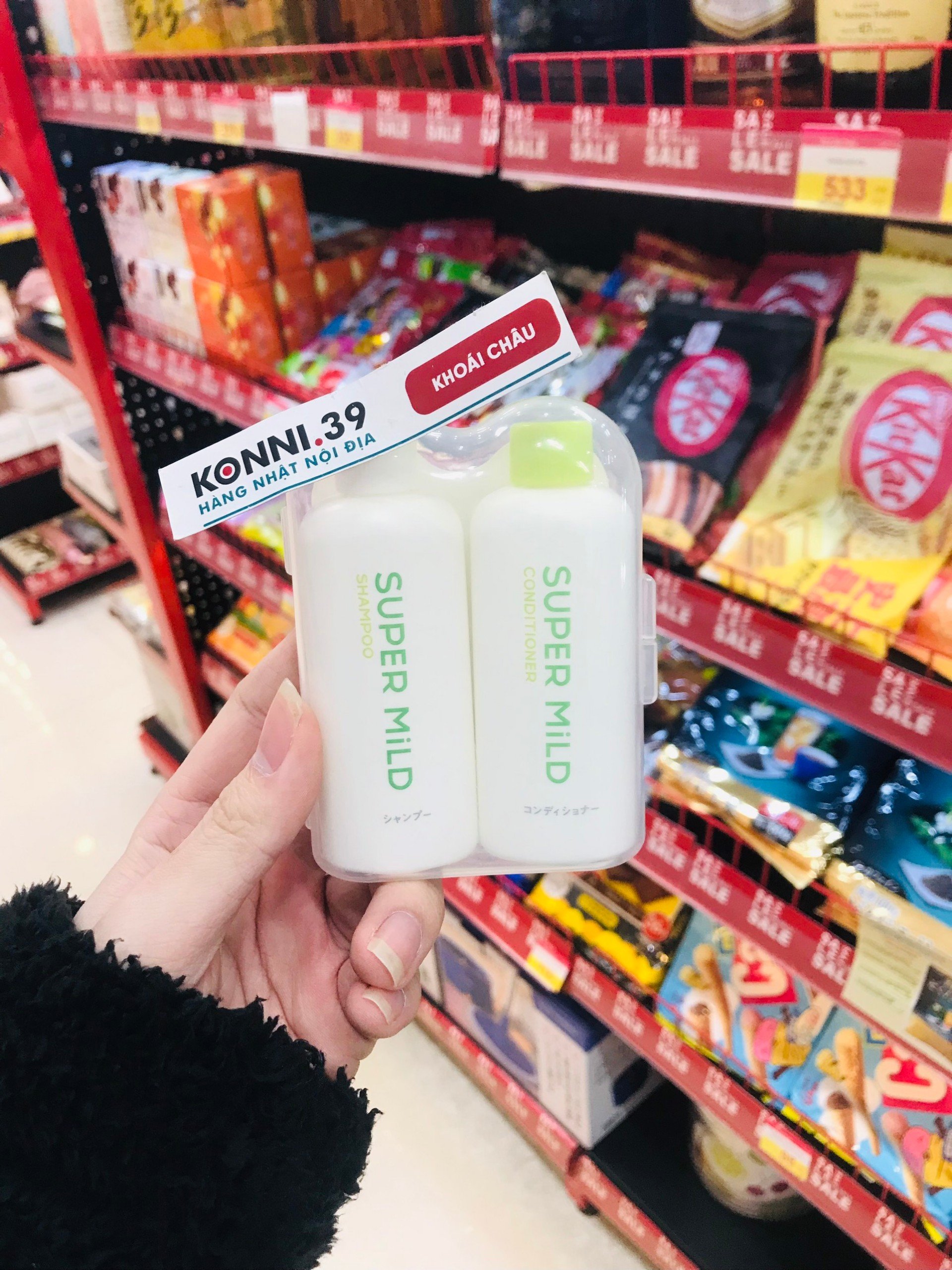 Set 2 dầu gội, xả mini Shiseido Super Mild