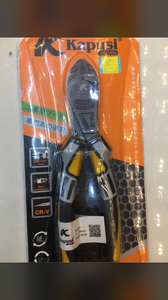 Kìm Kapusi mỏ cắt 7'' XÁM_Cán sọc K-8001_6C/H