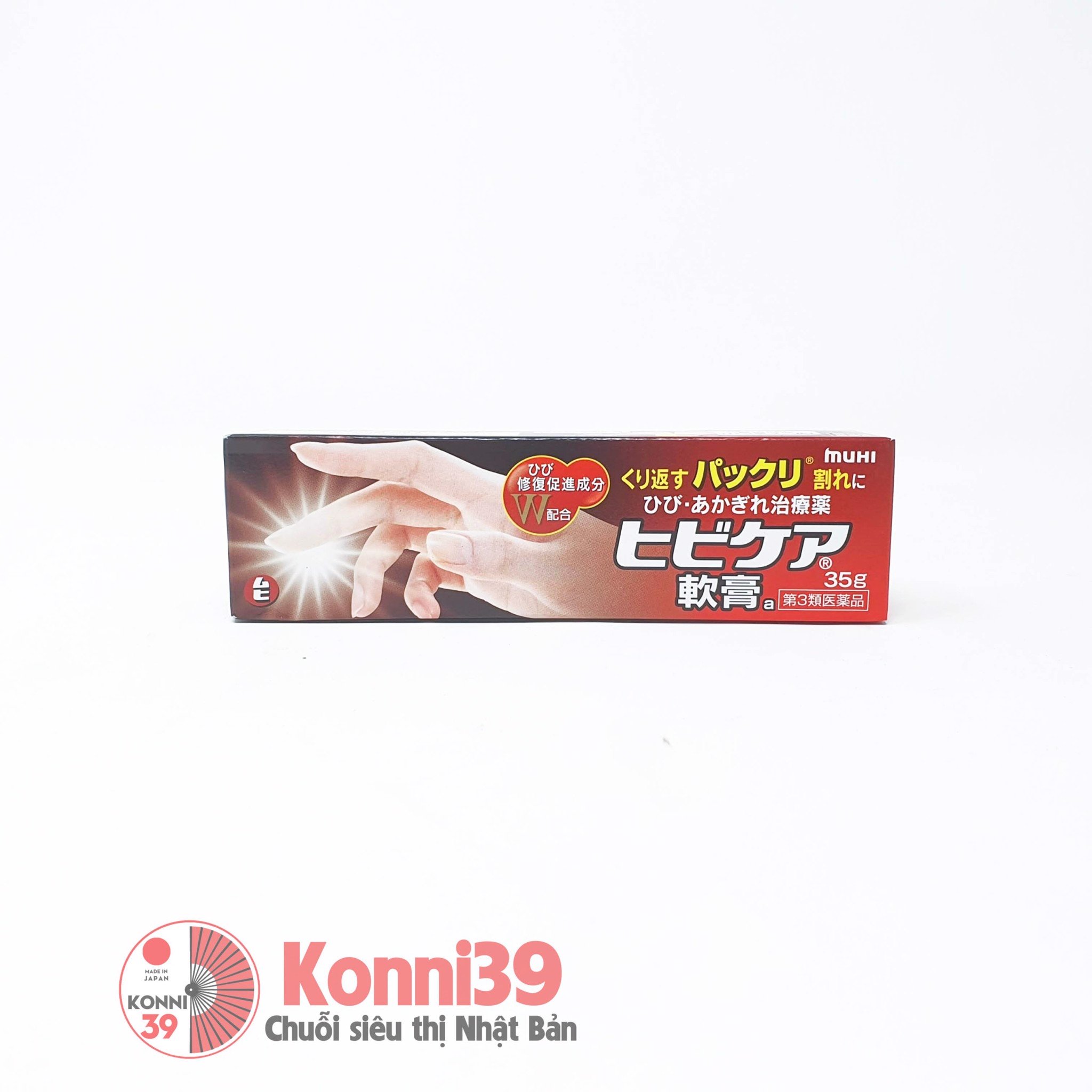 Kem bôi nứt nẻ tay MUHI 35g