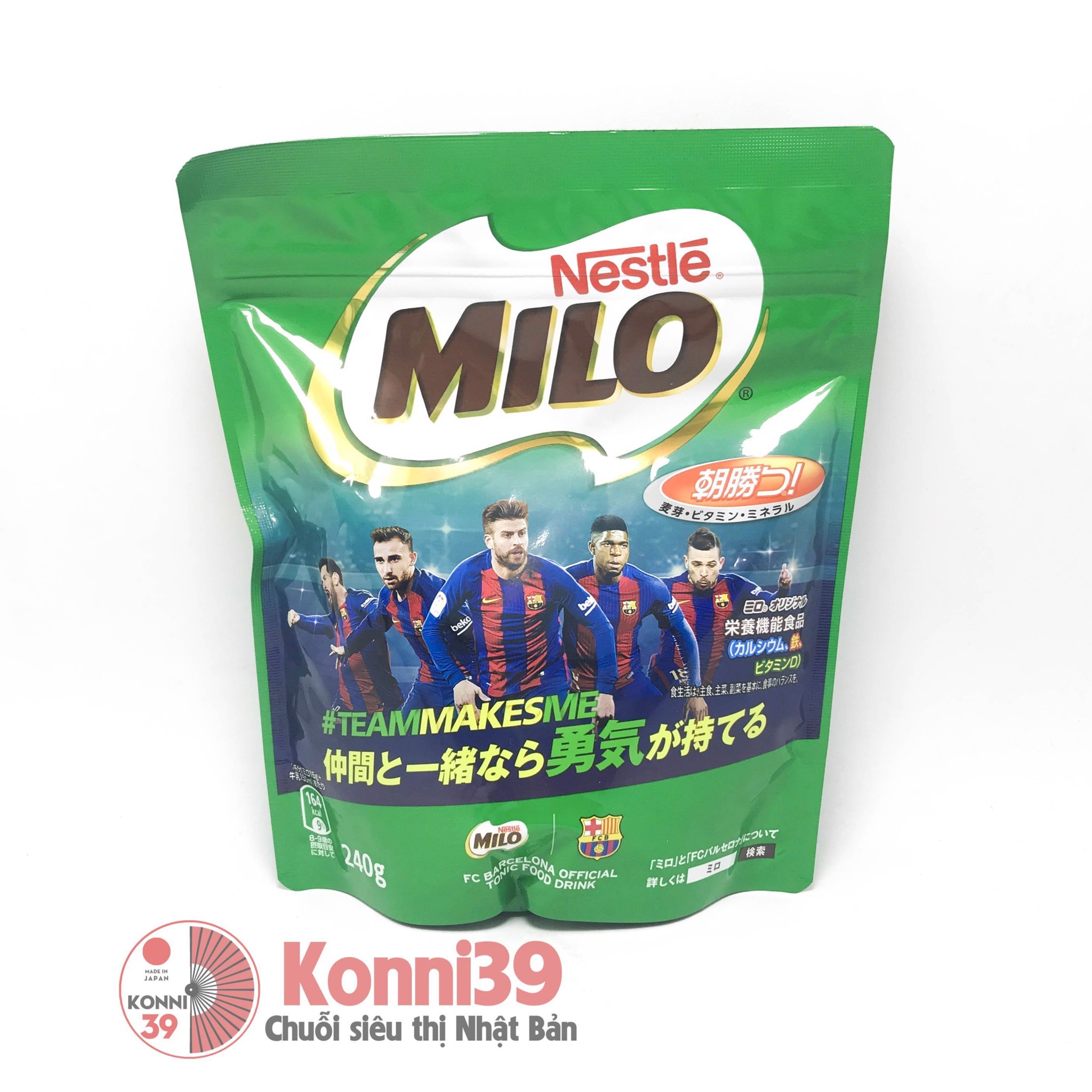 Sữa bột Milo 240g