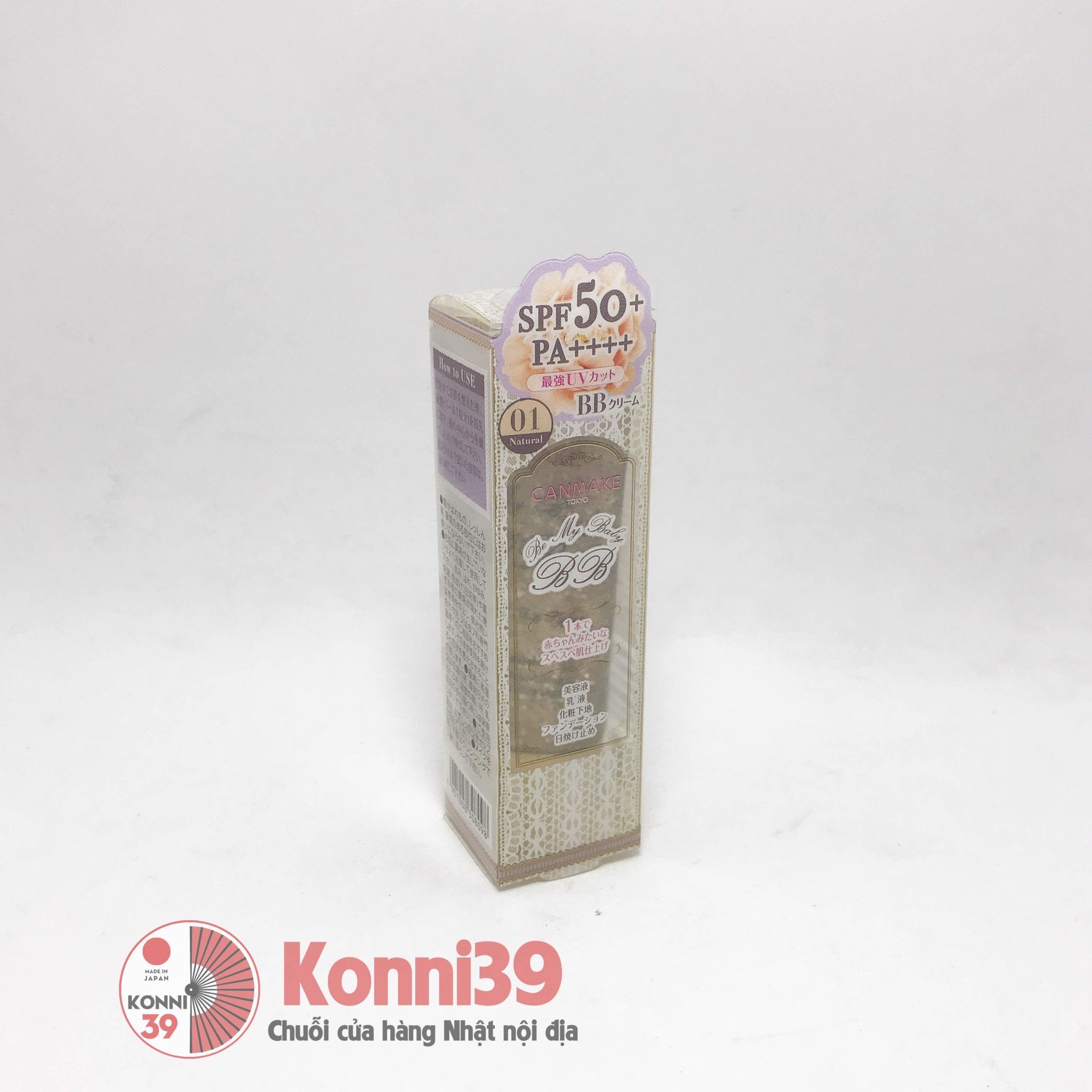 Canmake BB Cream Be my baby chống UV màu tự nhiên 01 20g (cho mọi loại da )