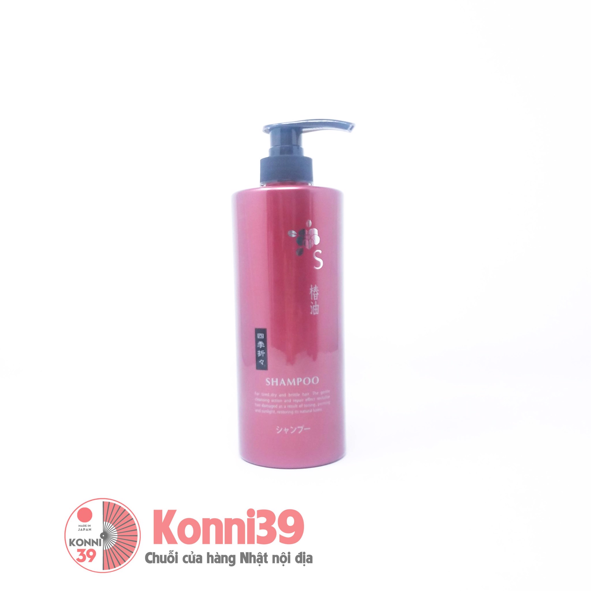 Dầu gội Kumano chiết xuất dầu Tsubaki 600ml (date 2022)