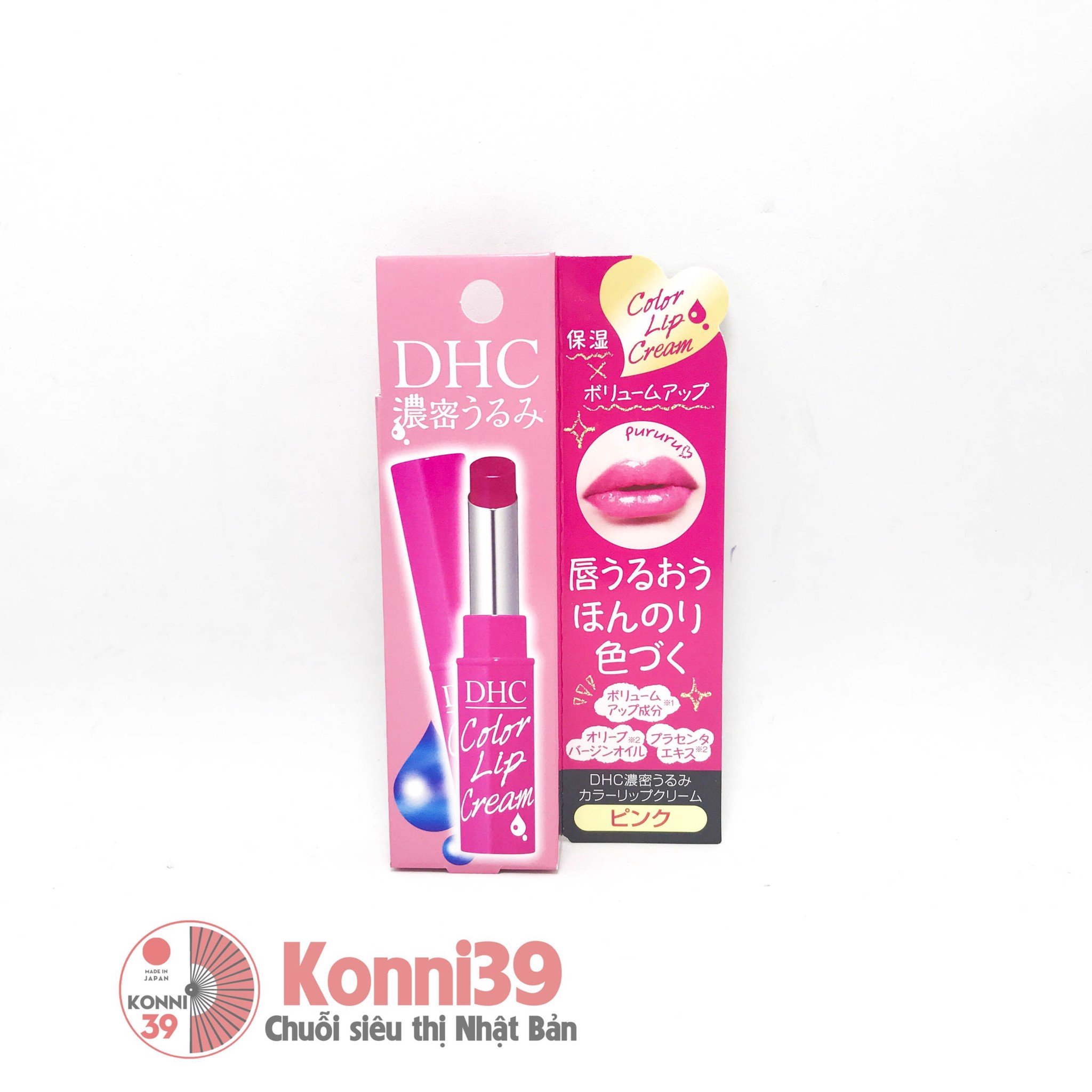Son dưỡng môi DHC color lip cream 1.5g