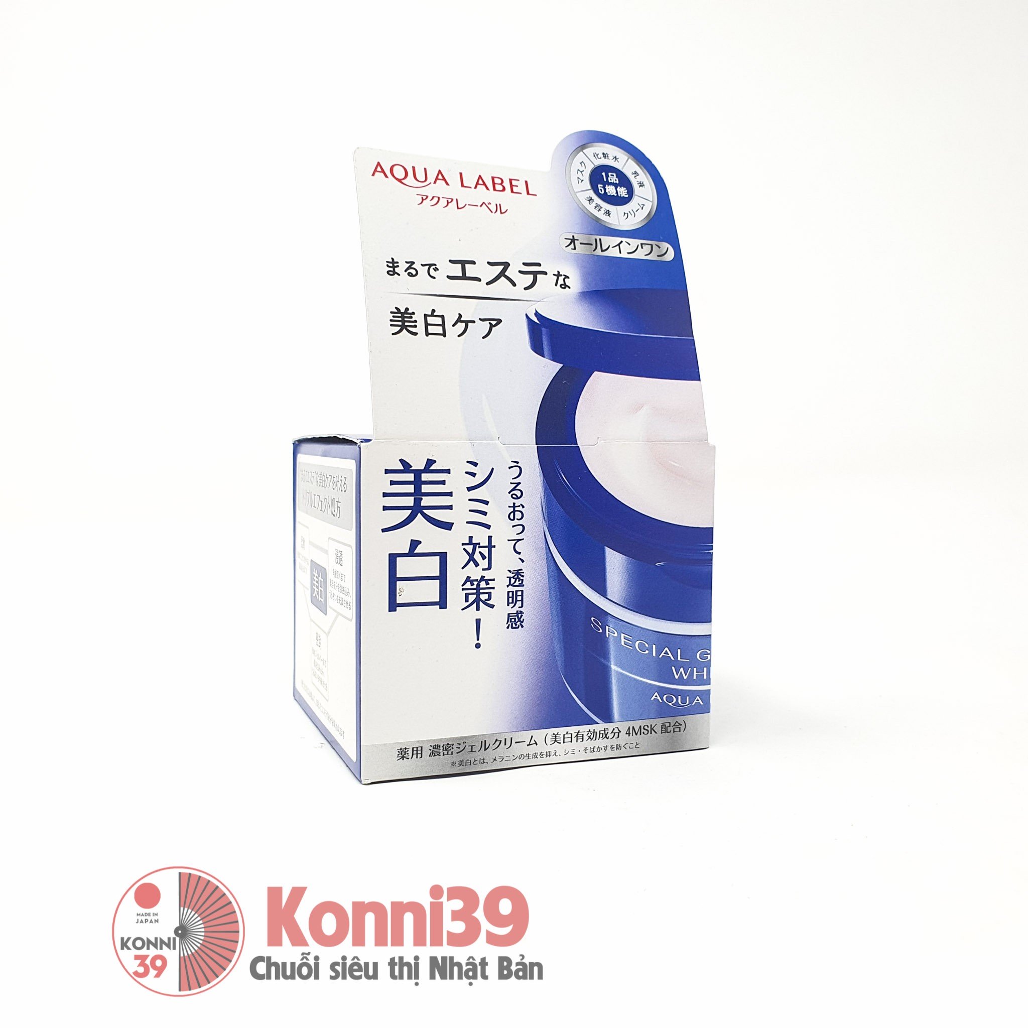Kem dưỡng trắng da Shiseido Aqualabel Special Gel White cấp ẩm ngừa sạm nám da 5 in 1 90g
