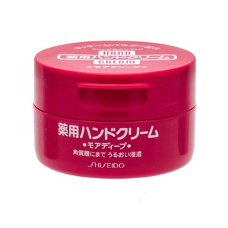 Hũ dưỡng tay Shiseido More Deep 100g