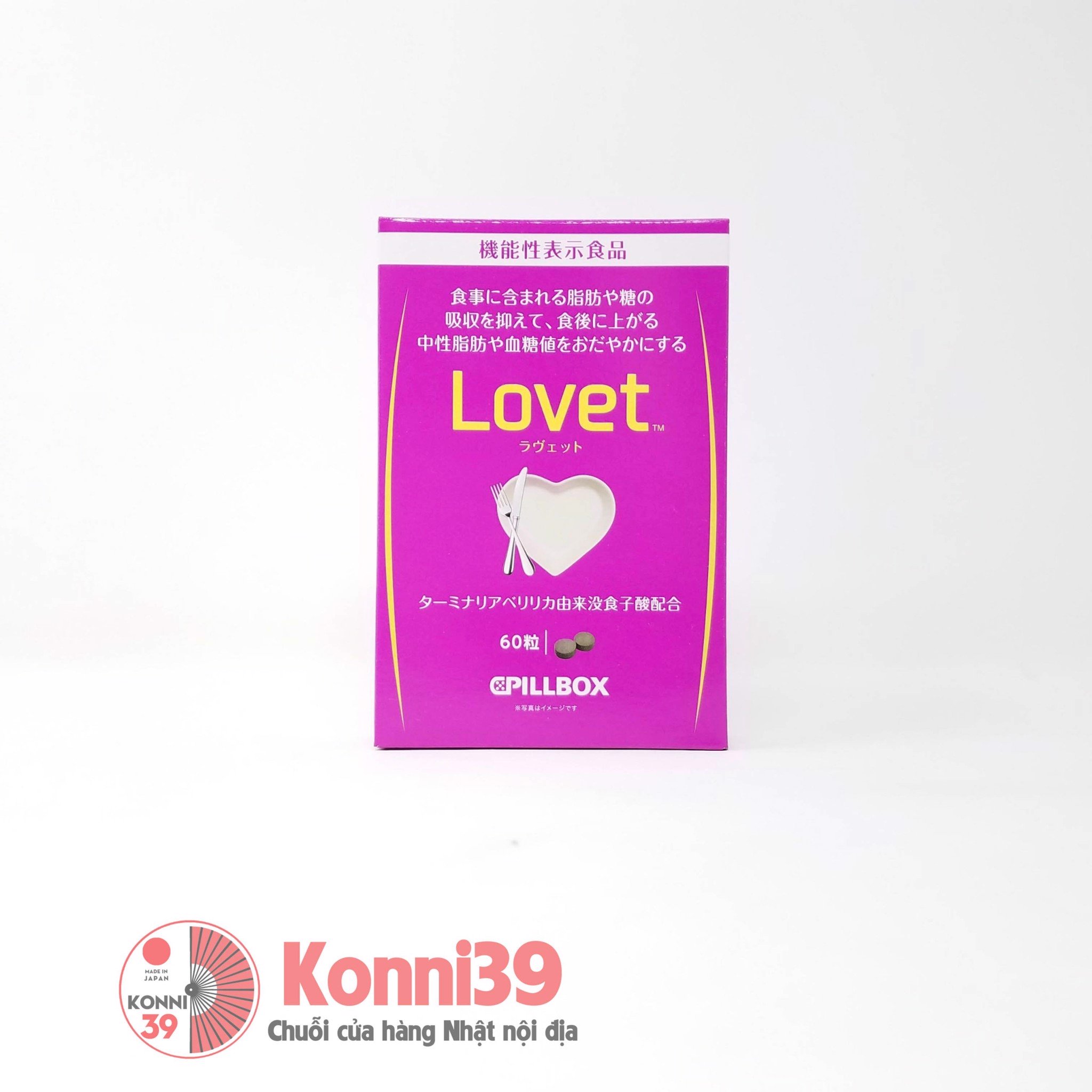 Viên uống giảm cân PILLBOX LOVET 60 viên