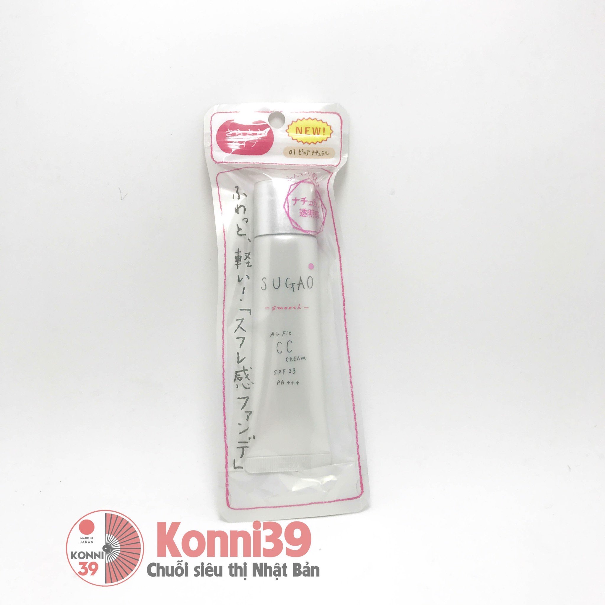 Sugao CC cream 25g (nhiều màu)