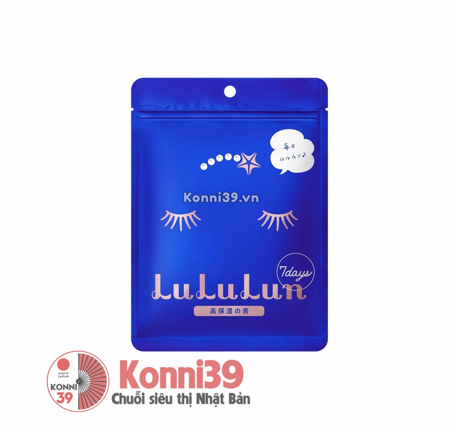 MẶT NẠ LULULUN DƯỠNG ẨM 7 MIẾNG (2 LOẠI)_Cấp ẩm cao