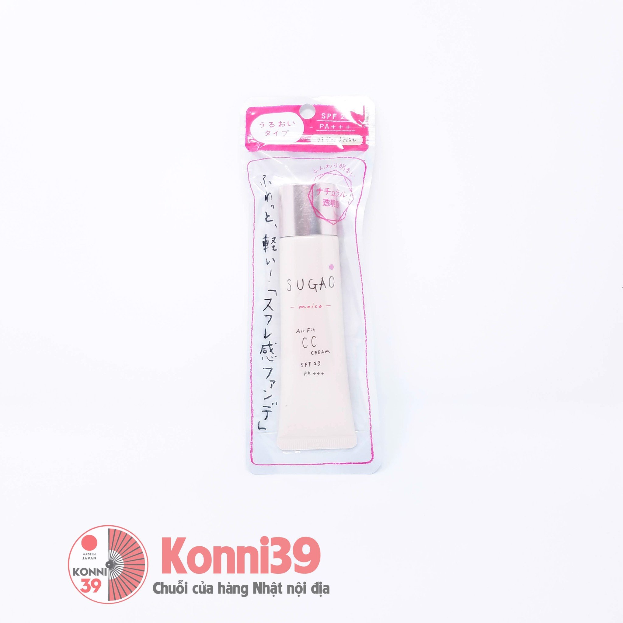 Sugao CC cream 25g màu 01 pure natural