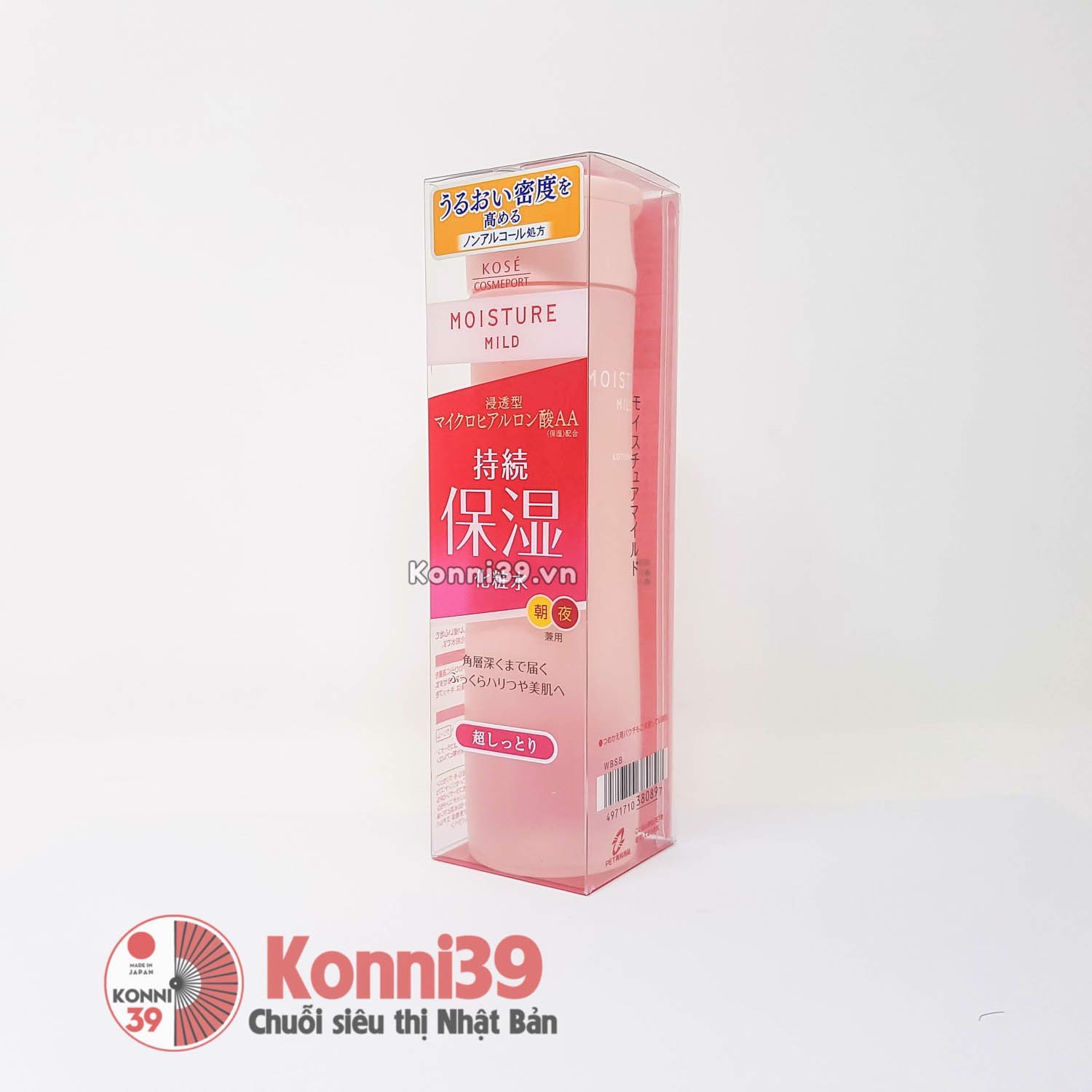 Nước hoa hồng Kose Moisture Mild cho da khô 180ml - cấp ẩm