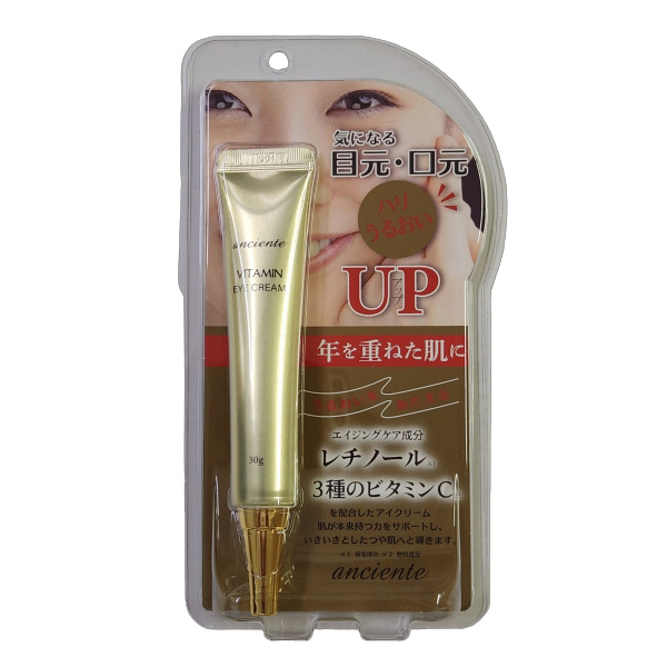 Kem Dưỡng Da Mắt, Khóe Miệng Retinol Anciente Vitamin EYE Cream 30g