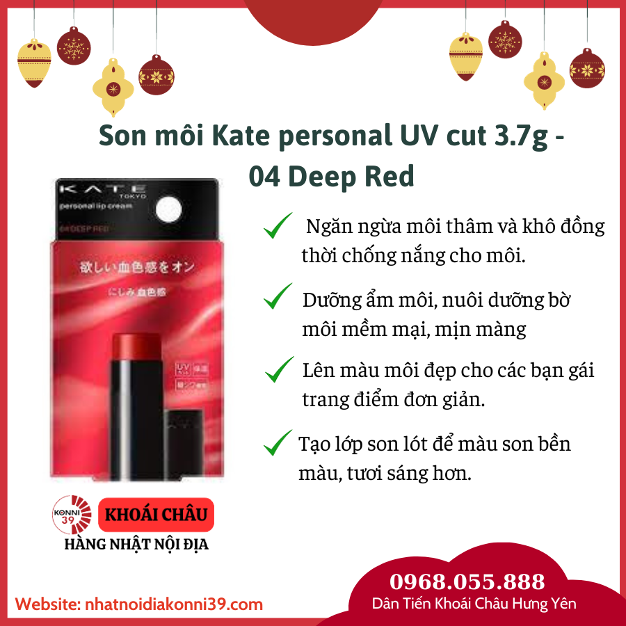 Son môi KATE personal UV cut 3.7g - 04 Deep Red