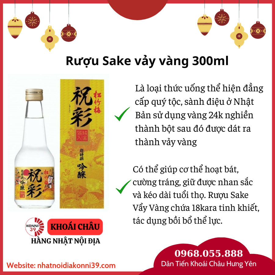 Rượu Sake vảy vàng 300ml