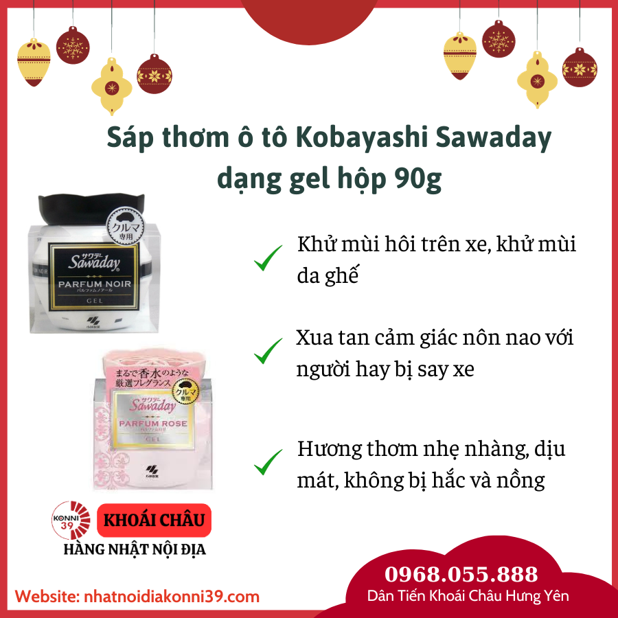 Sáp thơm ô tô Kobayashi Sawaday dạng gel hộp 90g- hương nước hoa nhẹ nhàng