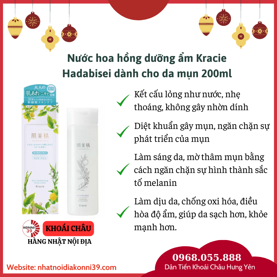 Nước hoa hồng dưỡng ẩm Kracie Hadabisei dành cho da mụn 200ml