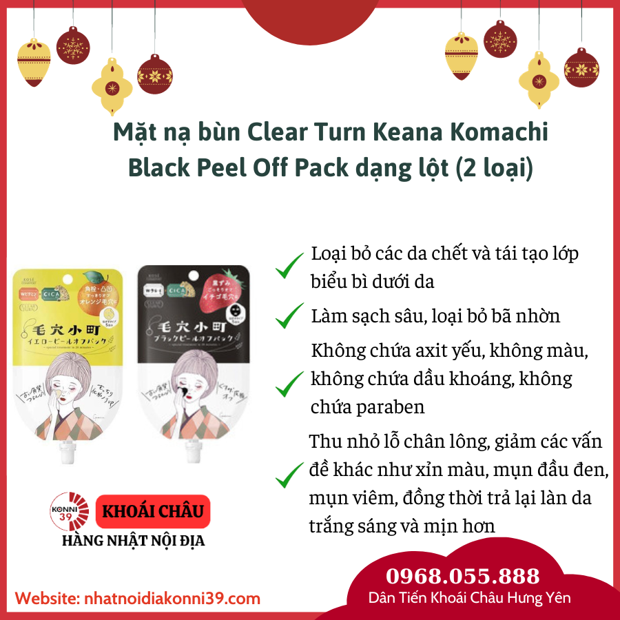 Mặt nạ bùn Clear Turn Keana Komachi Black Peel Off Pack dạng lột (2 loại)