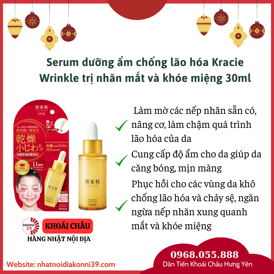 Serum dưỡng ẩm chống lão hóa Kracie Wrinkle trị nhăn mắt và khóe miệng 30ml