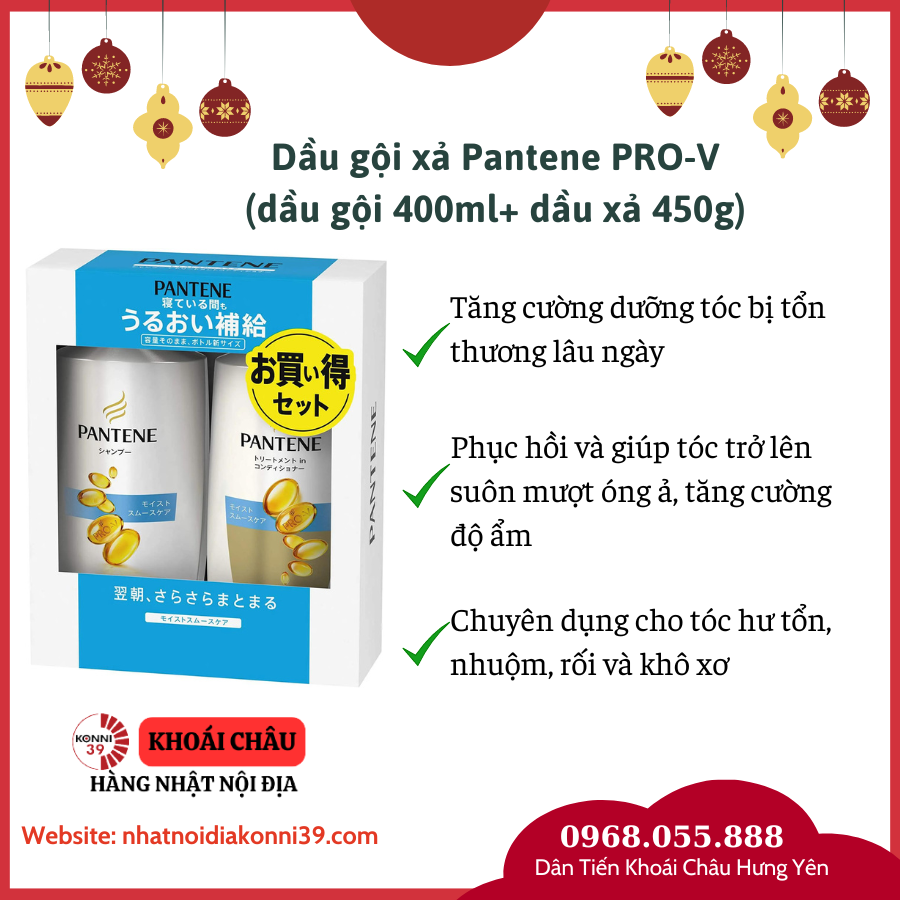 Dầu gội xả Pantene PRO-V (dầu gội 400ml+ dầu xả 450g)