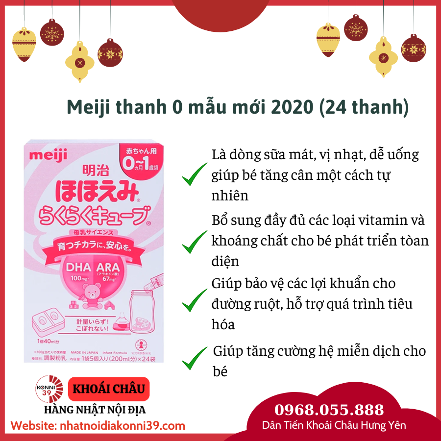 Meiji thanh 0 mẫu mới 2020 (24 thanh)