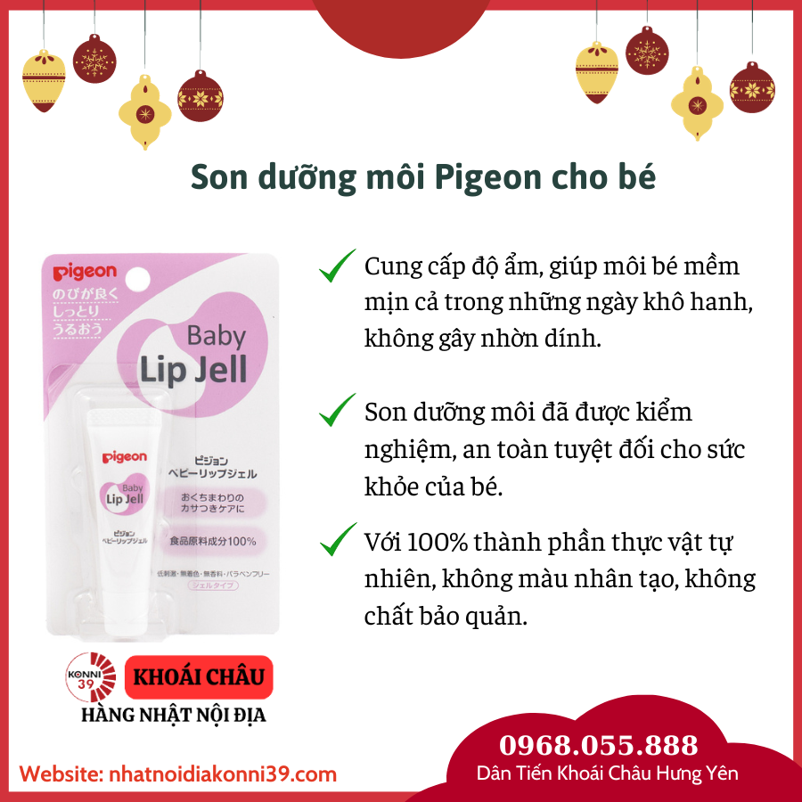 Son dưỡng môi Pigeon cho bé