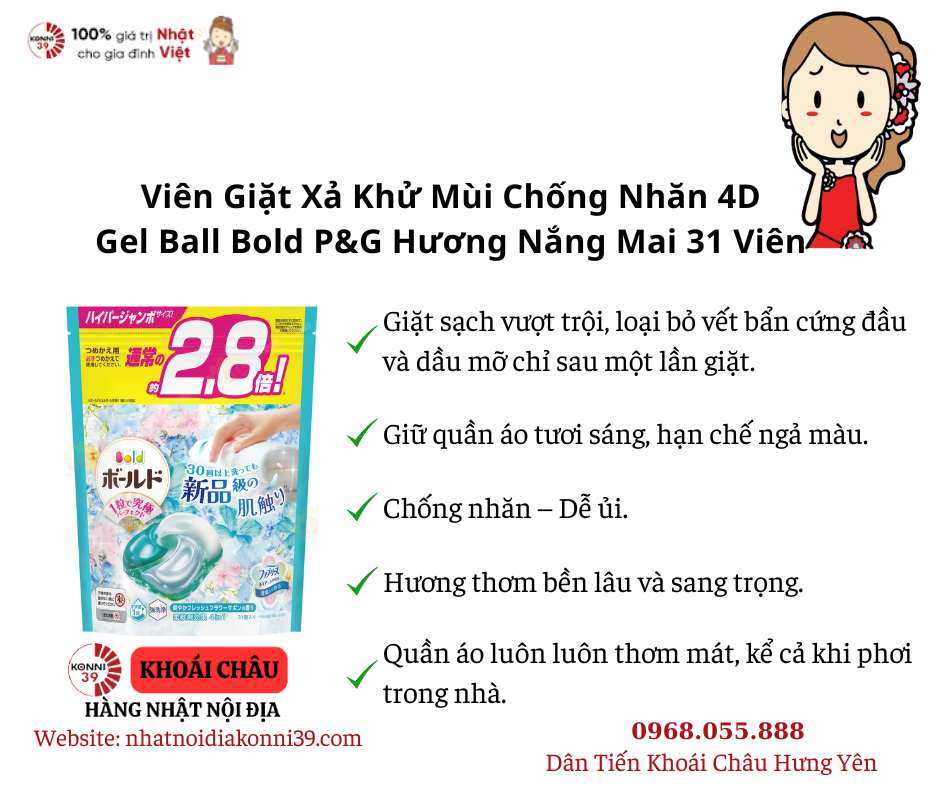 Viên Giặt Xả Khử Mùi Chống Nhăn 4D Gel Ball Bold P&G Hương Nắng Mai 31 Viên