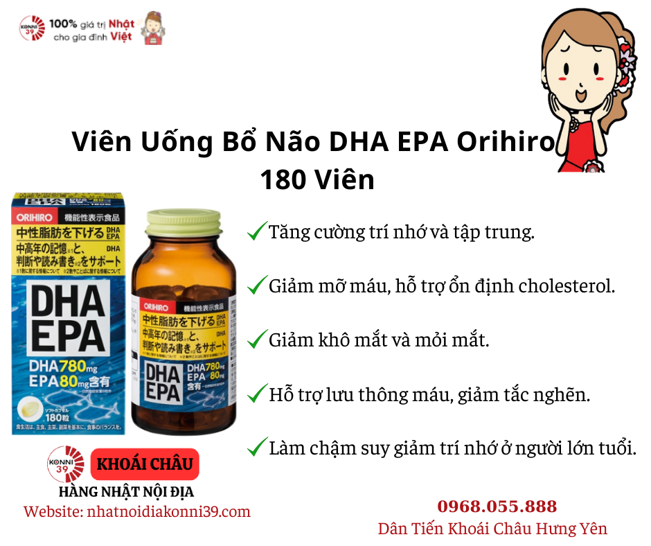 Viên Uống Bổ Não DHA EPA Orihiro 180 Viên