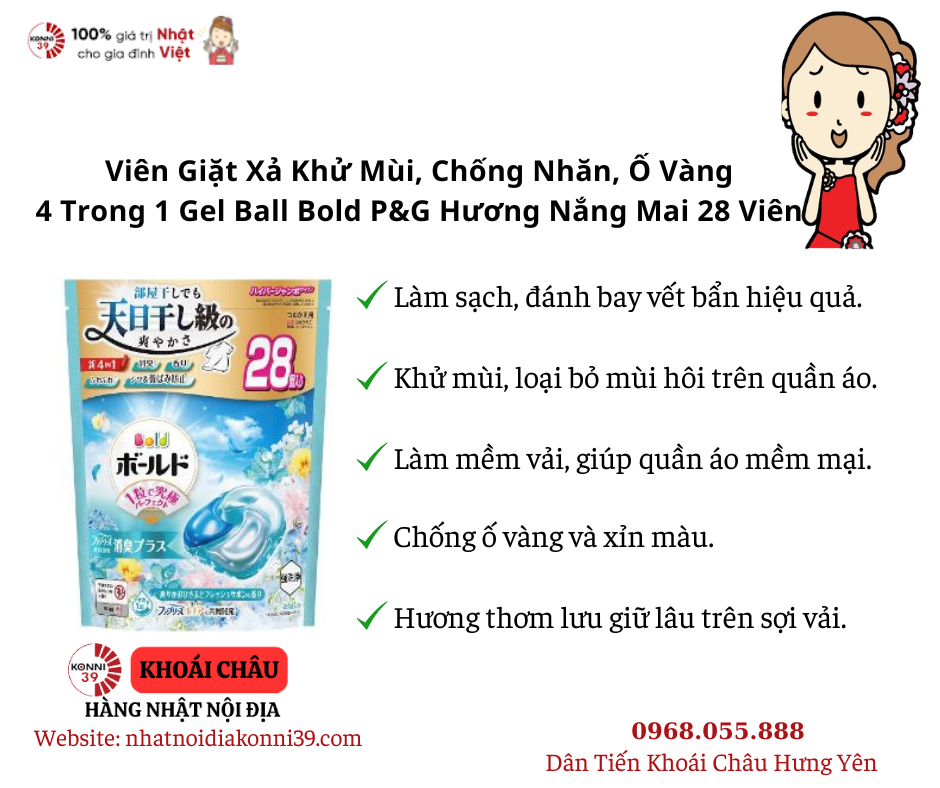 Viên Giặt Xả Khử Mùi, Chống Nhăn, Ố Vàng 4 Trong 1 Gel Ball Bold P&G Hương Nắng Mai 28 Viên