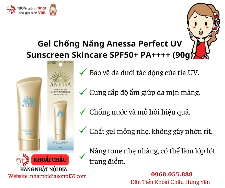 Gel Chống Nắng Anessa Perfect UV Sunscreen Skincare SPF50+ PA++++ (90g)