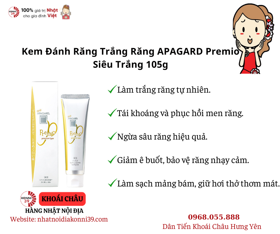 Kem Đánh Răng Trắng Răng APAGARD Premio Siêu Trắng 105g