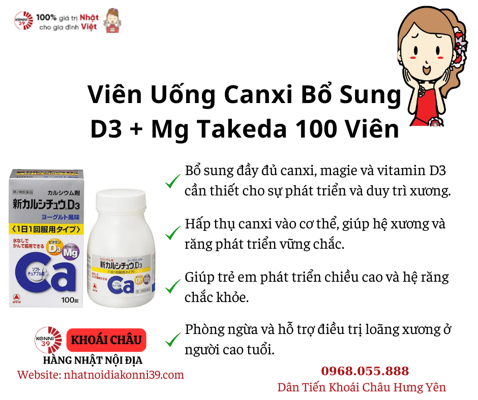 Viên Uống Bổ Sung Canxi Cao Cấp Kankodo Nhật Bản - Vị Sữa Chua