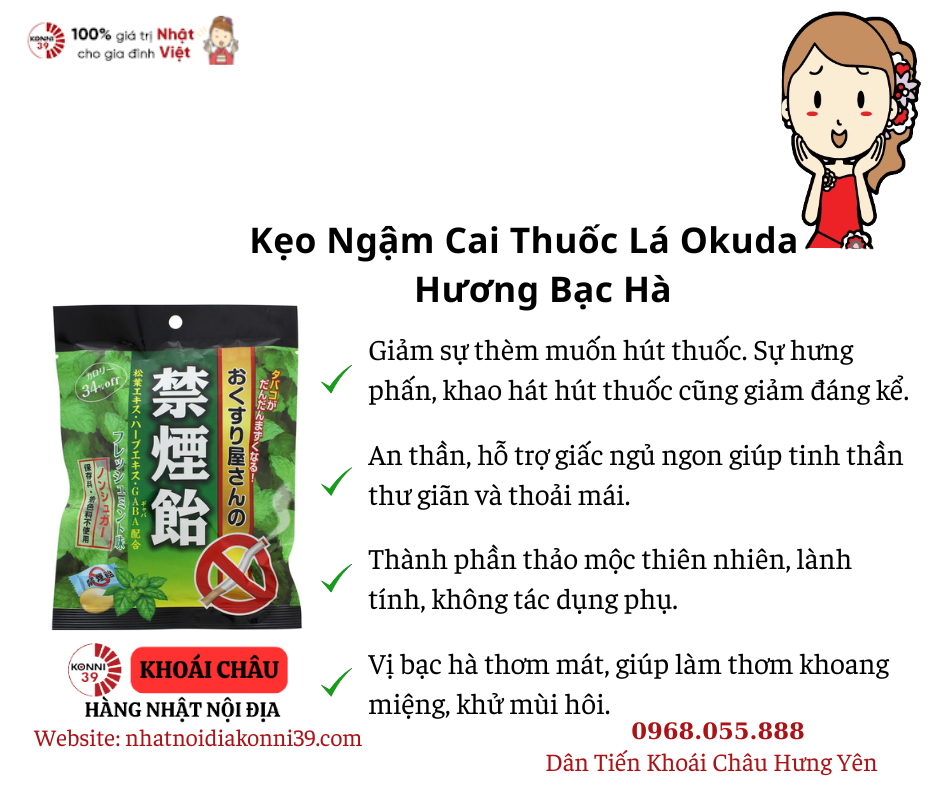 Kẹo Ngậm Cai Thuốc Lá Okuda Hương Bạc Hà