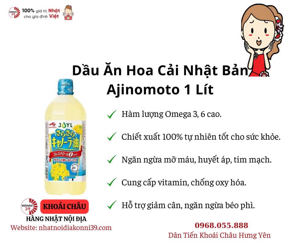 Dầu Ăn Hoa Cải Nhật Bản AJINOMOTO - 1 Lít