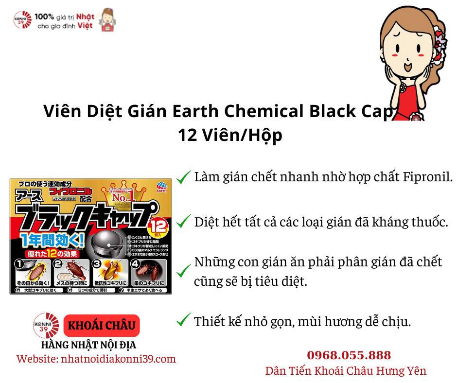 Viên Diệt Gián Earth Chemical Black Cap 12 Viên/Hộp