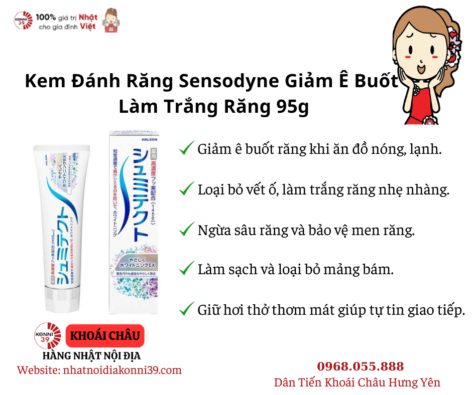 Kem Đánh Răng Sensodyne Giảm Ê Buốt - Làm Trắng Răng 95g