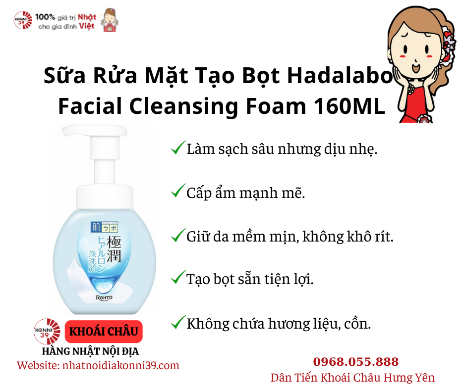 Sữa Rửa Mặt Tạo Bọt Hadalabo Facial Cleansing Foam 160ML
