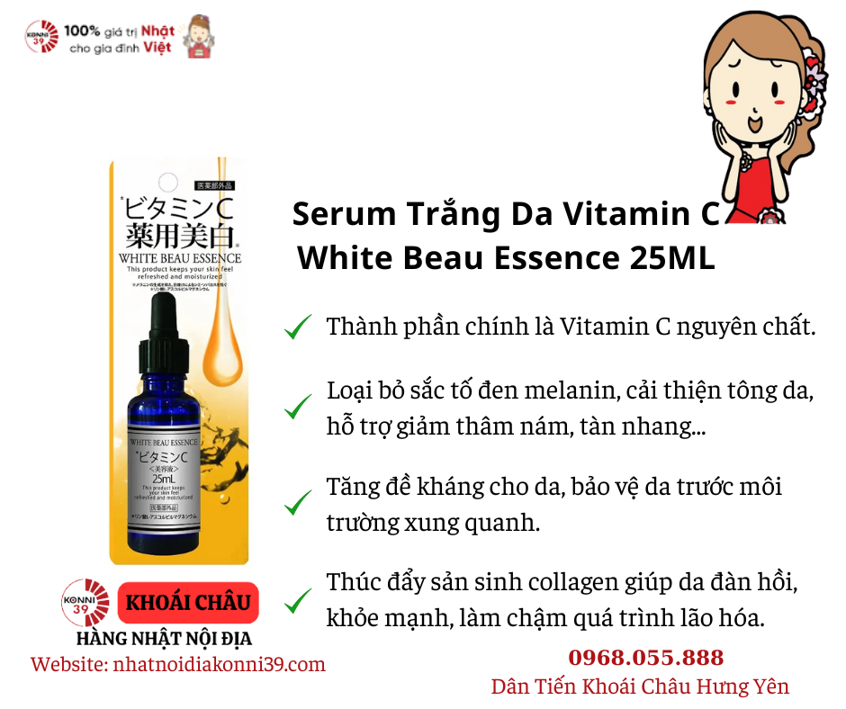 Serum trắng da White Beau Essence Vitamin C 25ml