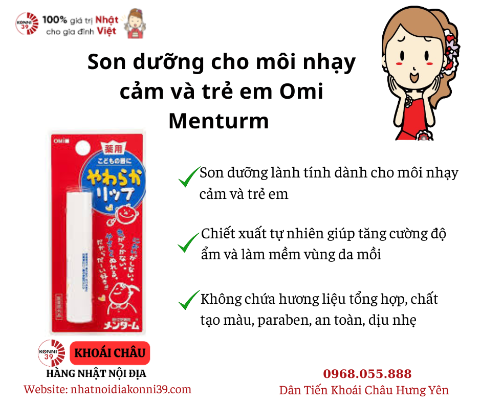 Son dưỡng cho môi nhạy cảm và trẻ em Omi Menturm 3.6g