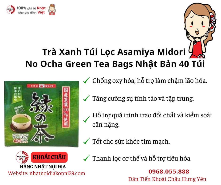 Trà Xanh Túi Lọc Asamiya Midori No Ocha Green Tea Bags Nhật Bản 40 Túi