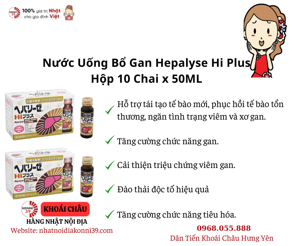 Nước Uống Bổ Gan Hepalyse Hi Plus - Hộp 10 Chai x 50ML
