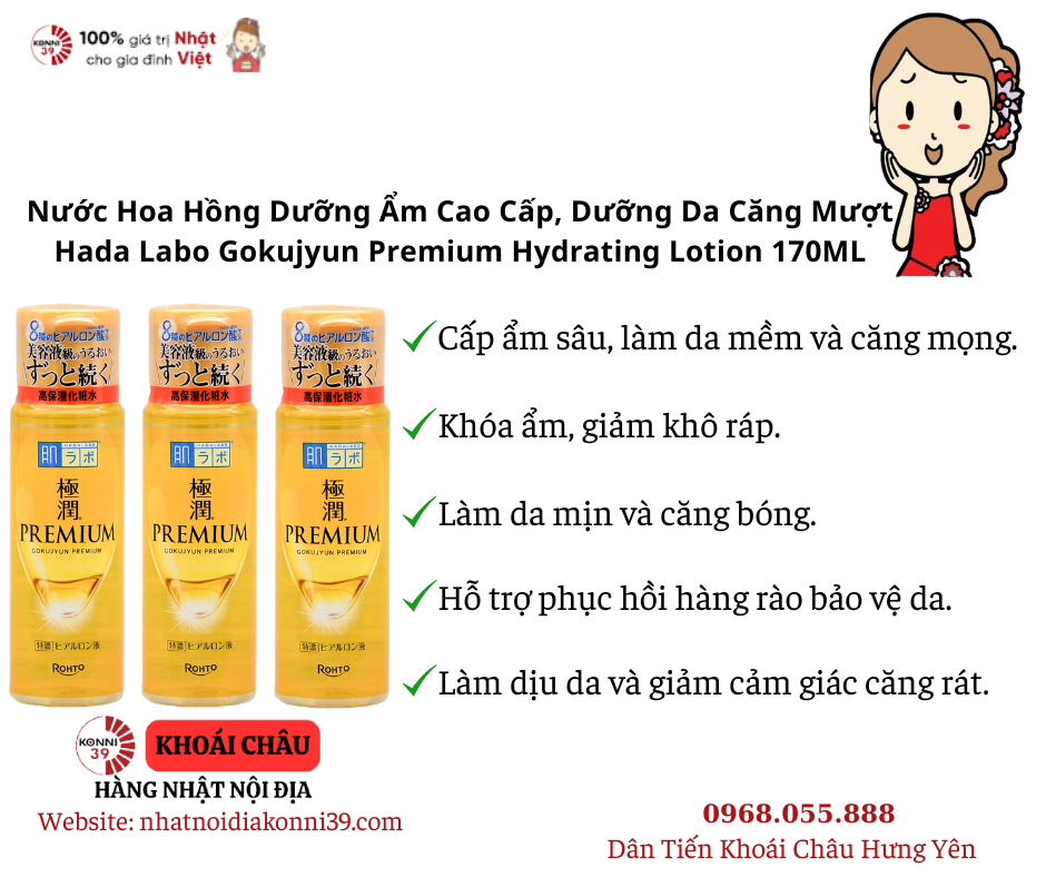 Nước Hoa Hồng Dưỡng Ẩm Cao Cấp, Dưỡng Da Căng Mượt Hada Labo Gokujyun Premium Hydrating Lotion 170ML